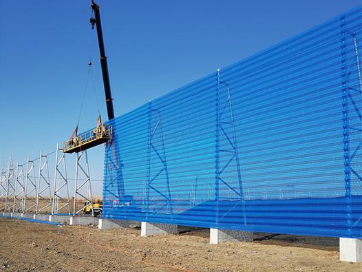 Steel Windbreak Fence